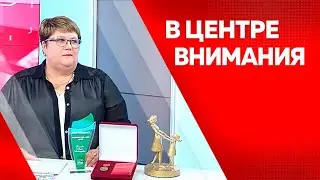 В центре внимания. Мария Романова