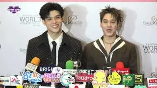 สกายนานิ - 