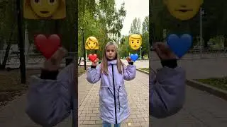 Как ты поступишь в этой ситуации? Покажи свой выбор 