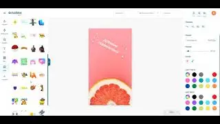 Flyvi - обзор сервиса