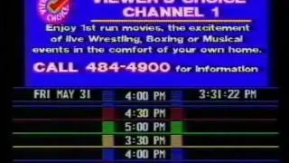 Prevue Guide failure (with reboot) May 31, 1991 (part 1 of 4)