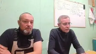 Стрим 16 марта 2024 года