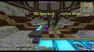 Было весело :3 | FourWars RPG Grand