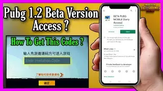 HOW TO DOWNLOAD PUBG MOBILE 1.2 BETA VERSION ? | PUBG BETA INVITATION CODE ? | TYSON NOOB GAMER