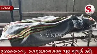 ચોકબજાર પંડોળ વિસ્તાર ની ઘટના