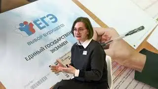Экзаменационный стресс подростков: проблема и преодоление.