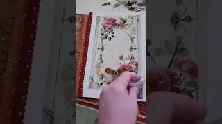 Вот и готова  старинная книга .