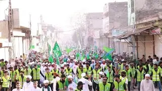 12 rabi ul awal 2023|islamic video 