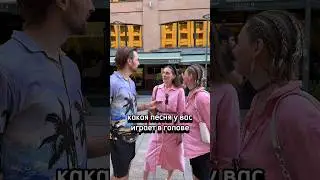 Песня для застолья? #annaasti #vine #песн#песни