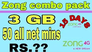 Zong new combo pack package code 2021 | zong combo pack 15 days