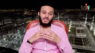 die Geschichte des Propheten Muhammad 38