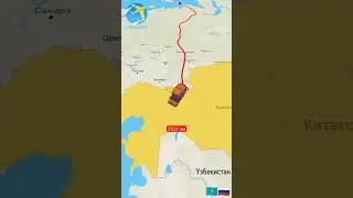 Граница Азии и Европы в Travel Boast 