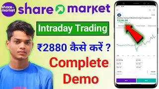PhonePe Share Market App me intraday trading kaise kare intraday trading in PhonePe Share Market App