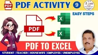 PDF कैसे बनाएं |HOW TO CONVERT PDF TO EXCE |PDF USE FOR FREE
