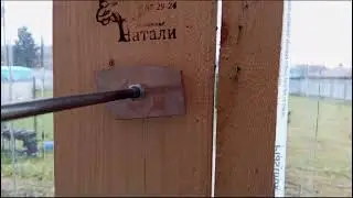 Отзыв от заказчика. Разогрев клейма на газу