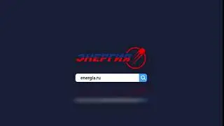 Добро пожаловать на интернет ресурсы РКК 