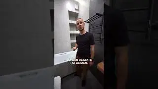 Очень полезный лайфхак в ремонте 