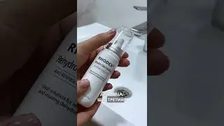 Rhodex anti age #tashkent #tashkentuzbekistan #интересно #skincare #uzbekistan #beauty