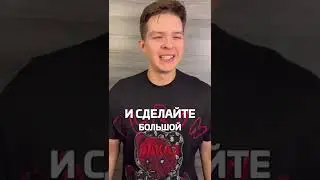 Придумал бизнес и не знаешь, будут ли клиенты?