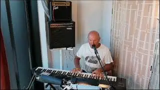 "Ты, Ты, Ты" (Cover)