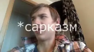 Хистори фром май лайф