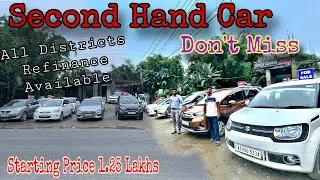 Discover the Best Second-Hand Car Dealer in Dibrugarh at 1.25 Lakhs | Prakash Borah …