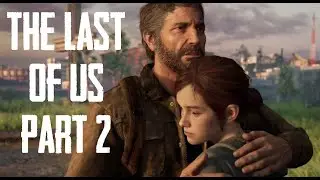 Страшная правда The Last Of Us Part 2 #12