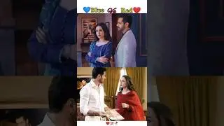 Blue Vs Red💙❤️ Yumnazadi In Terabin#youtubeshorts #yumnazadi #terabin #viralvideo #short #wahajali