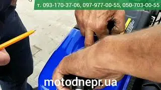 Мотоблок Forte 80 MC. Компания "МотоДнепр"
