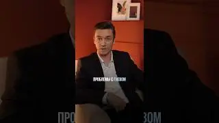 Гнев в отношениях. Как бороться?