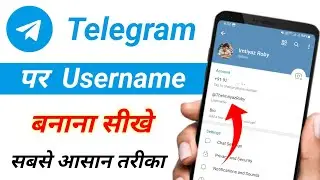 Telegram Username Kaise Banaye | Telegram Par Username Kaise Dale | Telegram Username