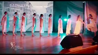 Медиа - спектакль 