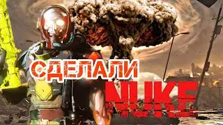 NUKE В НОВОЙ ВАРЗОН: Devastating Explosions in Call of Duty: Warzone