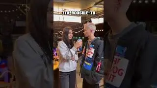 ДАНЯ МИЛОХИН ОТВЕЧАЕТ НА ШКОЛЬНЫЕ ВОПРОСЫ