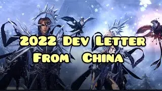Blade and Soul - New UE4 Changes + Open World Content / 2022 Developer Letter CN