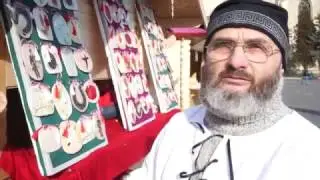 Mărțișoarele la daci