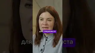 Почему важен инфопродукт #психология #психологияонлайн #продвижение #советыпсихолога