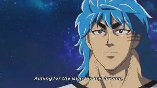 [HD] Toriko - Ending "Satisfaction" Lyrics (Creditless)