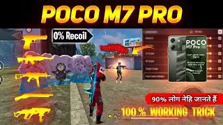 Poco M7 Pro Free Fire Headshot Setting ✅ || 99 % Headshot Rate Sensitivity Setting ⚙️ After Update 