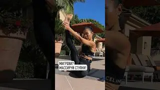 Мучают мигрени? Массируй ступни