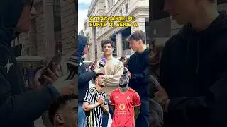 NON PARLARE fino a quando non esce un ATTACCANTE più FORTE di…🔥