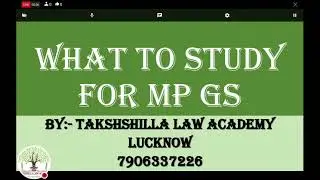 MP JUDICIARY M.P Judiciary 