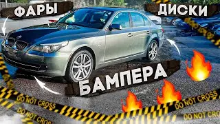 Оживление BMW. Диски и результат покраски. Сколько вложил ?