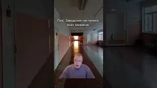 База #automobile #юмор #прикол #wot #рекомендации #мем #worldoftanks #игры #funny #wotblitz