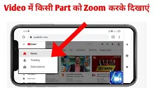 How to zoom video in power director: zoom effect in power director | power director Tutorial