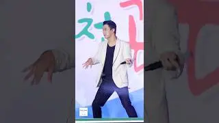 금전운 좋은 기운 불어다 주는 장민호 '대박날테다' 2024 예천 곤충 축제