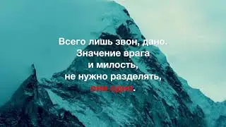 Первичная проекция знаний о КОНе.
