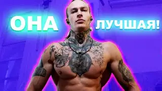 ЭТО ЛУЧШАЯ ДОМАШНЯЯ ПРОГРАММА ТРЕНИРОВОК WORKOUT TARZANA ► СОЗДАЙ ТЕЛО МЕЧТЫ ТРЕНИРОВКИ ДОМА ★