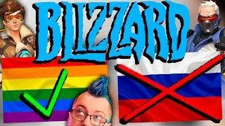 Blizzard контора п******ов и русофобов!