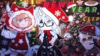 —‹🎊›˖꒰🎅🏻🎄🍾꒱‹‹НОВОГОДНИЙ КЛИП››⟨🌟МАП🌟⟩꒰🎉⛄🧨꒱‹#мапгача#интро#gachaclub#идеидляос#новогодниймап꒰🎅🏻⛄🥂꒱‹🎊›